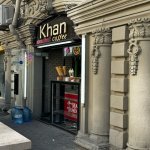 Kirayə (aylıq) Obyekt, Sahil metrosu, Səbail rayonu 3