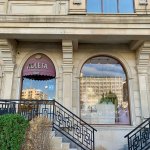 Аренда Объект, Наримановский р-н район 1