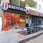 Satılır Obyekt, Nəsimi rayonu 3