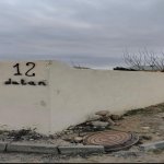 Satılır Torpaq, Bilgəh qəs., Sabunçu rayonu 2