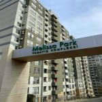 Продажа 2 комнатная Новостройка, м. 20 Января метро, Ясамал район 1