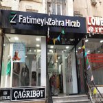 Satılır Obyekt, Memar Əcəmi metrosu, 3-cü mikrorayon, Nəsimi rayonu 3
