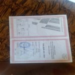 Satılır 3 otaqlı Həyət evi/villa, Ramana qəs., Sabunçu rayonu 17