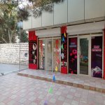 Kirayə (aylıq) Obyekt, Xalqlar dostluğu metrosu, Əhmədli, Xətai rayonu 6