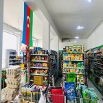 Satılır Obyekt, Nəriman Nərimanov metrosu, Nərimanov rayonu 7