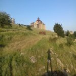 Satılır Torpaq Şamaxı 9
