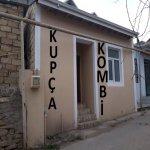 Продажа 2 комнат Дома/Виллы, пос. Бинагяди, Бинагадинский р-н район 1
