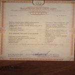 Satılır Torpaq, Hövsan qəs., Suraxanı rayonu 15