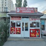 Satılır Obyekt, Həzi Aslanov metrosu, Xətai rayonu 1