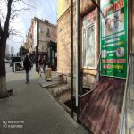 Kirayə (aylıq) Obyekt, Elmlər akademiyası metrosu, Yasamal rayonu 11