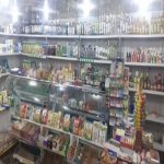Kirayə (aylıq) Obyekt, Əhmədli metrosu, Əhmədli, Xətai rayonu 4