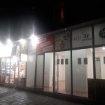 Satılır Obyekt, Nərimanov rayonu 10