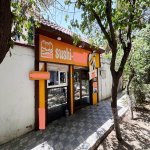 Other Commercial For Sale