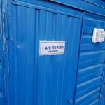 Kirayə (aylıq) Obyekt, Səbail rayonu 25