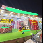 Аренда Объект, м. Ахмедли метро, Ахмедли, Хетаи район 3