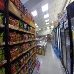 Продажа Объект, м. Эльмляр Академиясы метро, Ясамал район 3