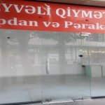 Satılır Obyekt Xırdalan 3
