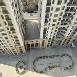 Аренда 2 комнатная Новостройка, м. Эльмляр Академиясы метро, Ясамал район 3