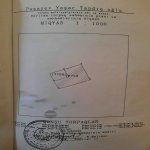 Satılır Torpaq, Hökməli, Abşeron rayonu 12