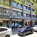 Аренда 2 комнатная Офис, м. 28 Мая метро, Наримановский р-н район 1