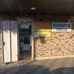 Kirayə (aylıq) Obyekt, 8 Noyabr metrosu, Kimyaçılar şəhərciyi, Nəsimi rayonu 3