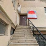 Kirayə (aylıq) Obyekt, Elmlər akademiyası metrosu, Yasamal qəs., Bakı Dövlət Universiteti, Yasamal rayonu 11