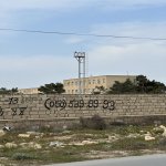 Satılır Torpaq, Hövsan qəs., Suraxanı rayonu 2