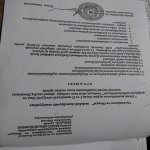 Satılır 4 otaqlı Həyət evi/villa, Mehdiabad, Abşeron rayonu 23