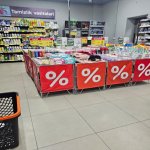 Satılır Obyekt, Yasamal rayonu 2