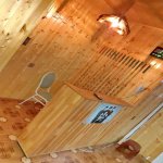 Kirayə (aylıq) Obyekt, Yeni Günəşli qəs., Suraxanı rayonu 16