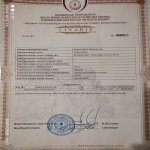 Satılır 4 otaqlı Bağ evi, Saray, Abşeron rayonu 18
