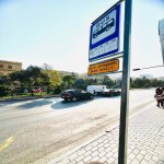 Аренда 4 комнатная Офис, м. Хетаи метро, Хетаи район 31