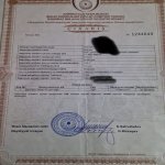 Satılır 5 otaqlı Həyət evi/villa, Hövsan qəs., Suraxanı rayonu 20