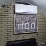Kirayə (aylıq) Obyekt, 28 May metrosu, Nəsimi rayonu 3