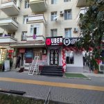 Kirayə (aylıq) 1 otaqlı Yeni Tikili, Elmlər akademiyası metrosu, Yasamal rayonu 8