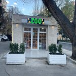 Аренда Объект, м. Нариман Нариманов метро, Наримановский Парк, Насими район 2