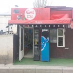 Kirayə (aylıq) Obyekt, Koroğlu metrosu, Sabunçu qəs., Sabunçu rayonu 9