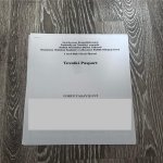 Satılır 4 otaqlı Həyət evi/villa, Binə qəs., Xəzər rayonu 9