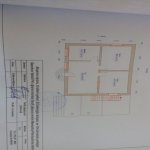 Продажа 6 комнат Дома/Виллы, AAAF PARK 10