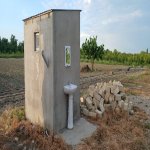 Satılır Torpaq Quba 12