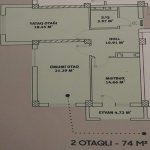 Продажа 2 комнатная Новостройка, м. Ази Асланова метро, Ахмедли, Хетаи район 8