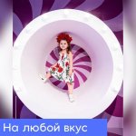 Kirayə (aylıq) Obyekt, Yeni Yasamal qəs., Yasamal rayonu 5