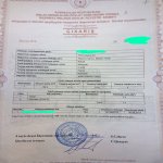 Satılır 3 otaqlı Həyət evi/villa, Masazır, Abşeron rayonu 23