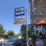 Satılır 2 otaqlı Köhnə Tikili, Sahil metrosu, ISR Plaza, Yasamal rayonu 11