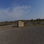 Satılır Torpaq Tərtər 7