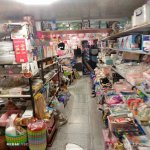 Satılır Obyekt, Nəriman Nərimanov metrosu, Nərimanov rayonu 1