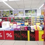 Satılır Obyekt, Həzi Aslanov metrosu, H.Aslanov qəs., Xətai rayonu 10