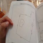 Продажа Участок Исмаиллы 10