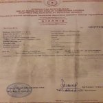 Satılır 3 otaqlı Həyət evi/villa, Saray, Abşeron rayonu 3