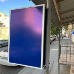 Kirayə (aylıq) Obyekt, 28 May metrosu, 28 Mall, Nəsimi rayonu 8